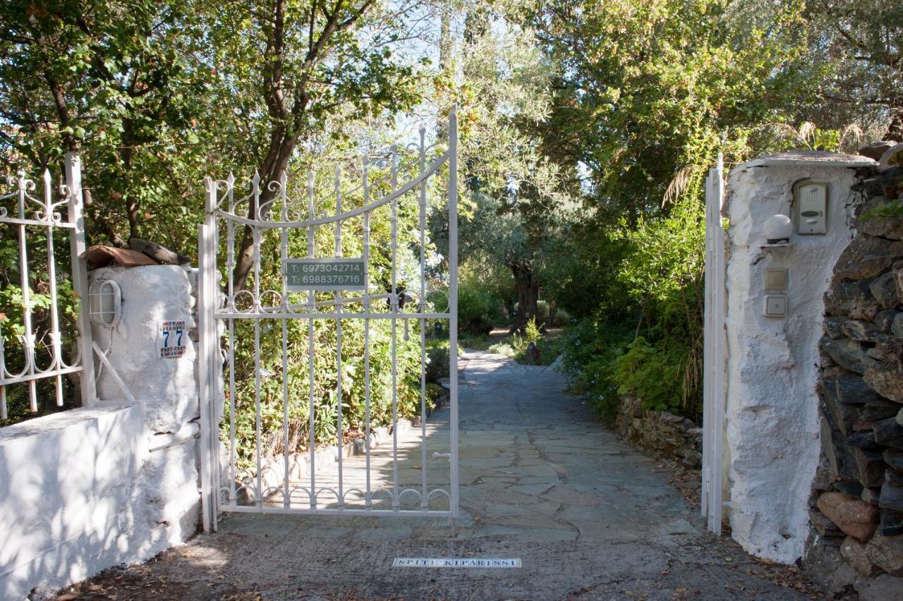 Studios Kyparissi & Spa Tirós Dış mekan fotoğraf